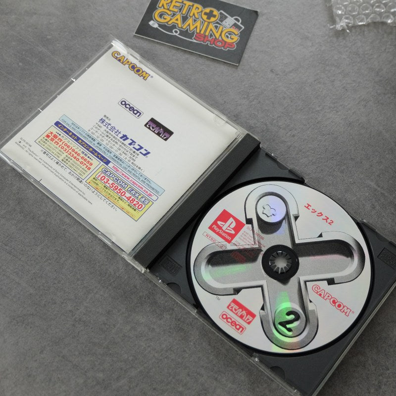 Vendita X2 No Relief - Retrogaming Shop