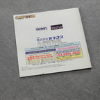 Vendita X2 No Relief - Retrogaming Shop