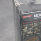 Vendita Metal Gear Solid  4 Guns of The Patriots Limited Edition Nuovo - Retrogaming Shop