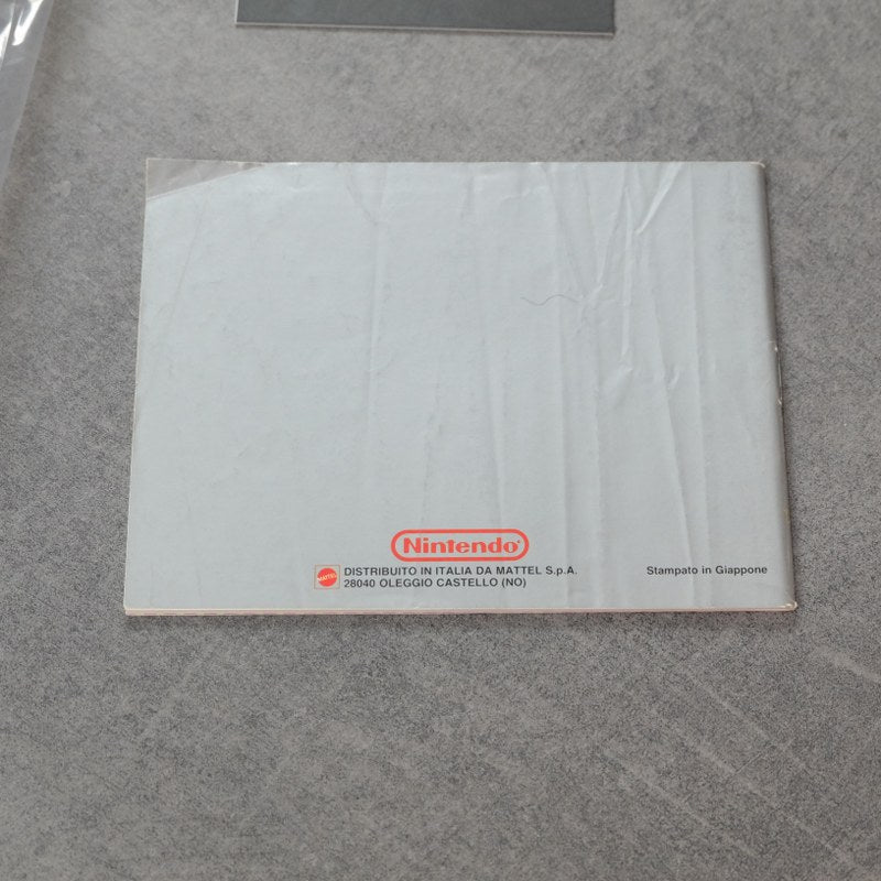 Vendita Kid Icarus - Retrogaming Shop