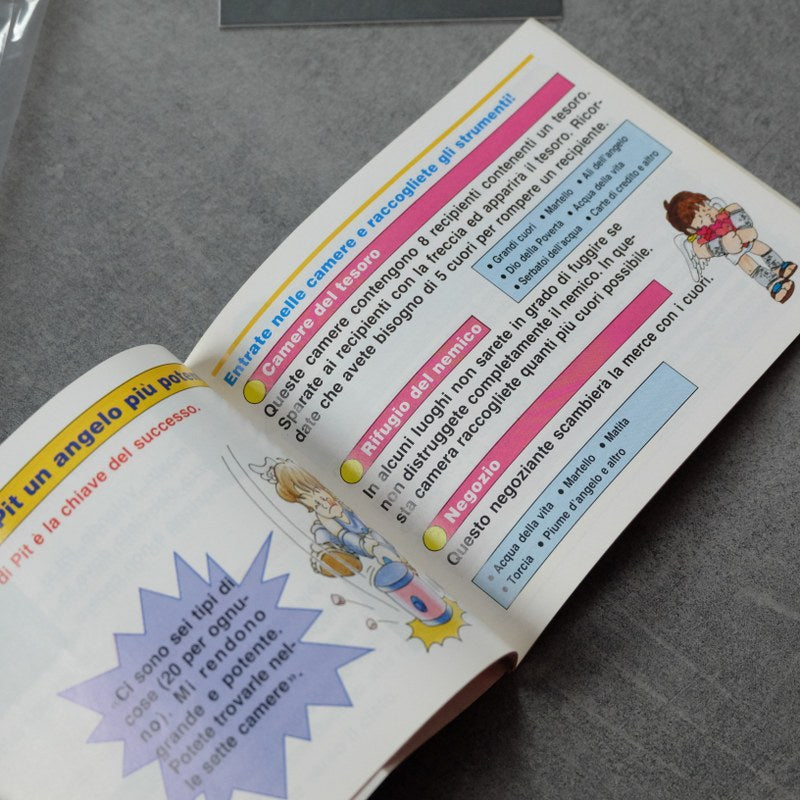Vendita Kid Icarus - Retrogaming Shop
