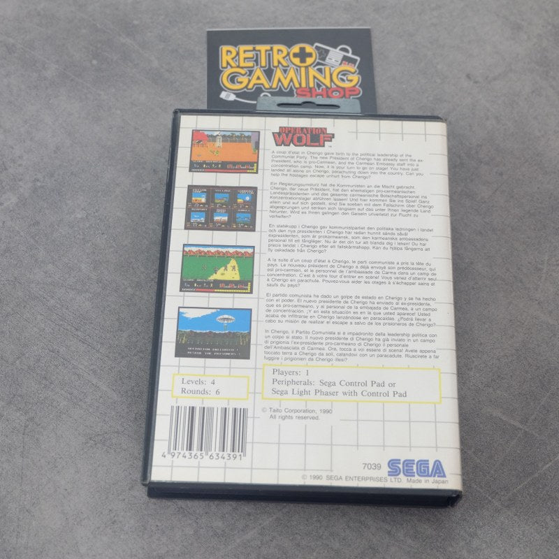 Operation Wolf SEGA