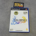 Vendita Final Fantasy X - Retrogaming Shop