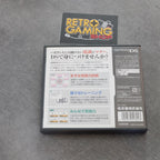Vendita Otona no Joshikiryoku Training DS - Retrogaming Shop