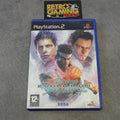 Vendita Virtua Fighter 4 Evolution - Retrogaming Shop