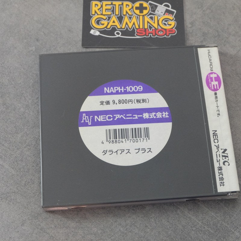 Vendita Darius Plus - Retrogaming Shop