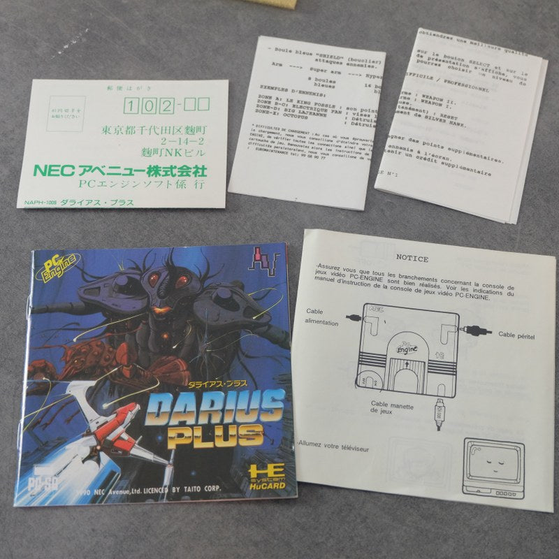 Vendita Darius Plus - Retrogaming Shop