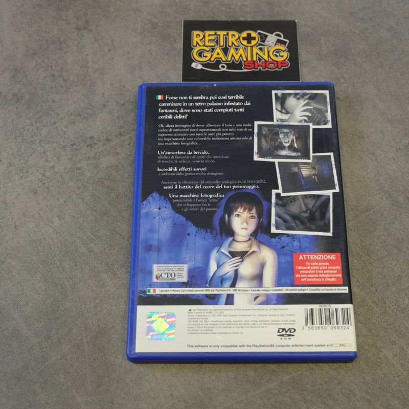 Project Zero Sony