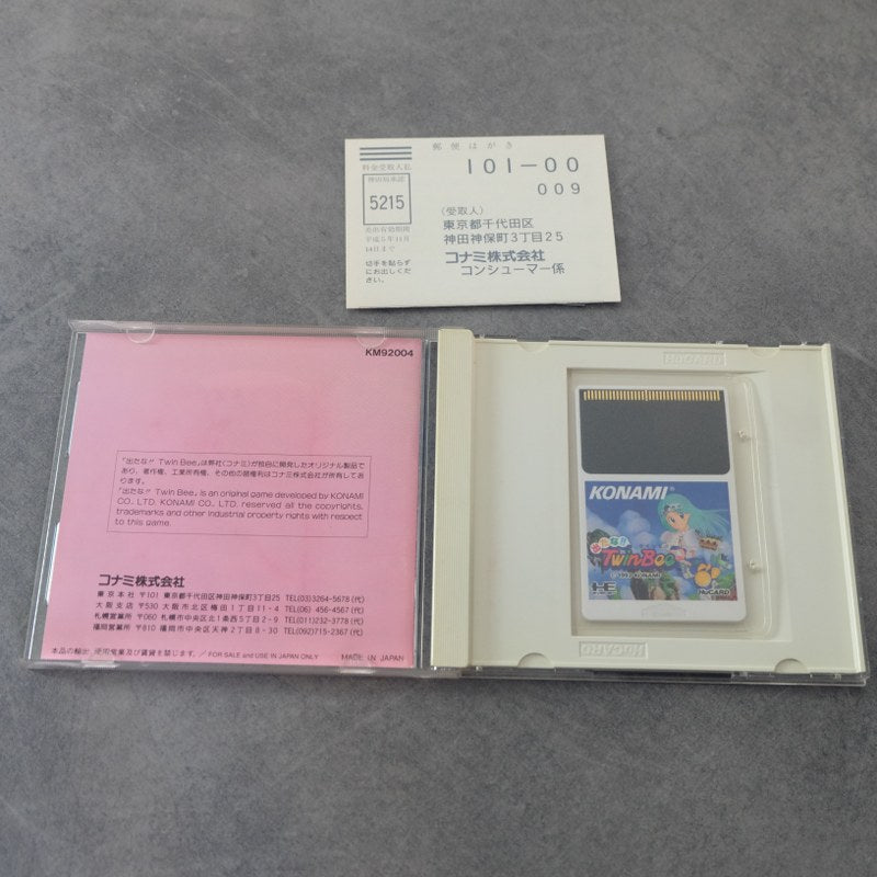 Vendita TwinBee - Retrogaming Shop
