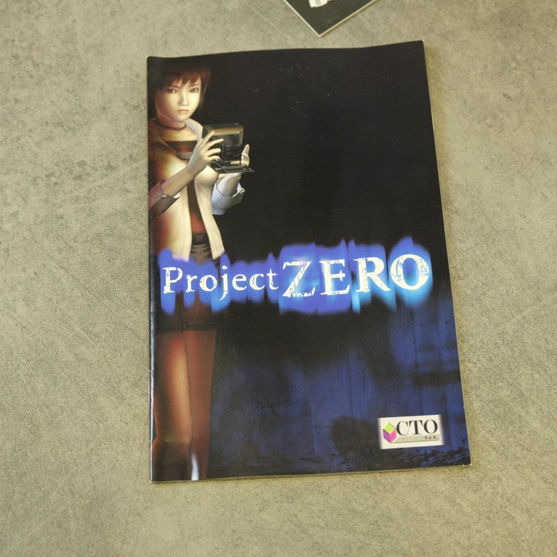 Project Zero Sony