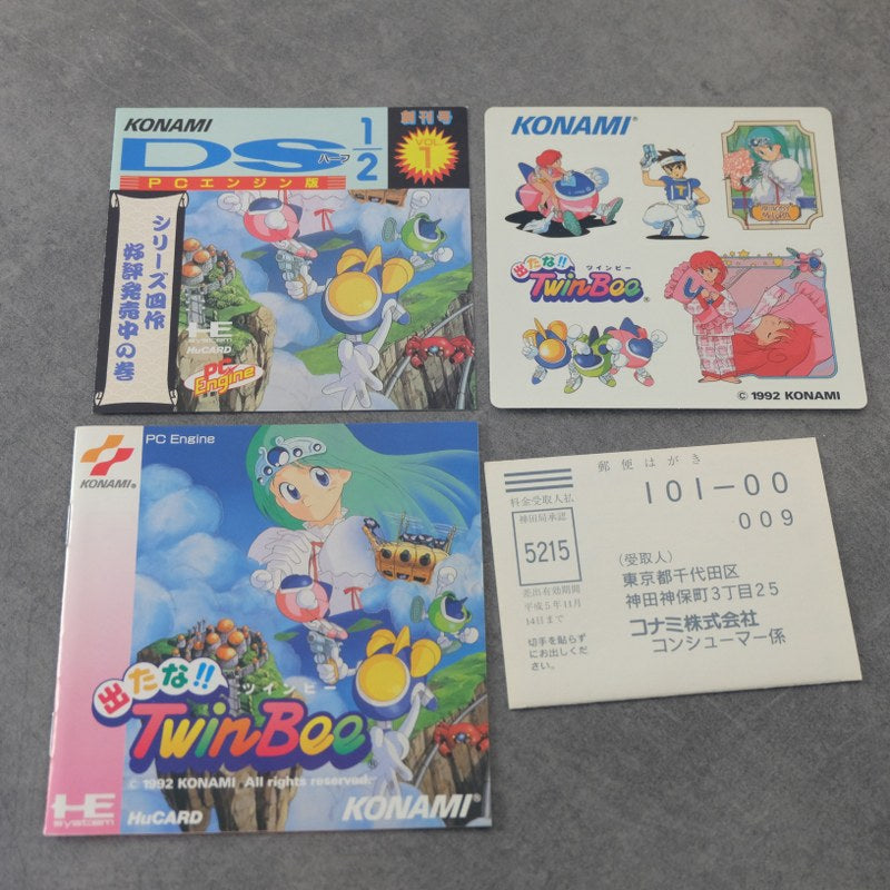 Vendita TwinBee - Retrogaming Shop
