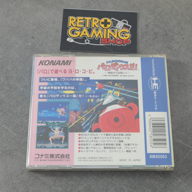 Vendita Parodius Da! - Retrogaming Shop