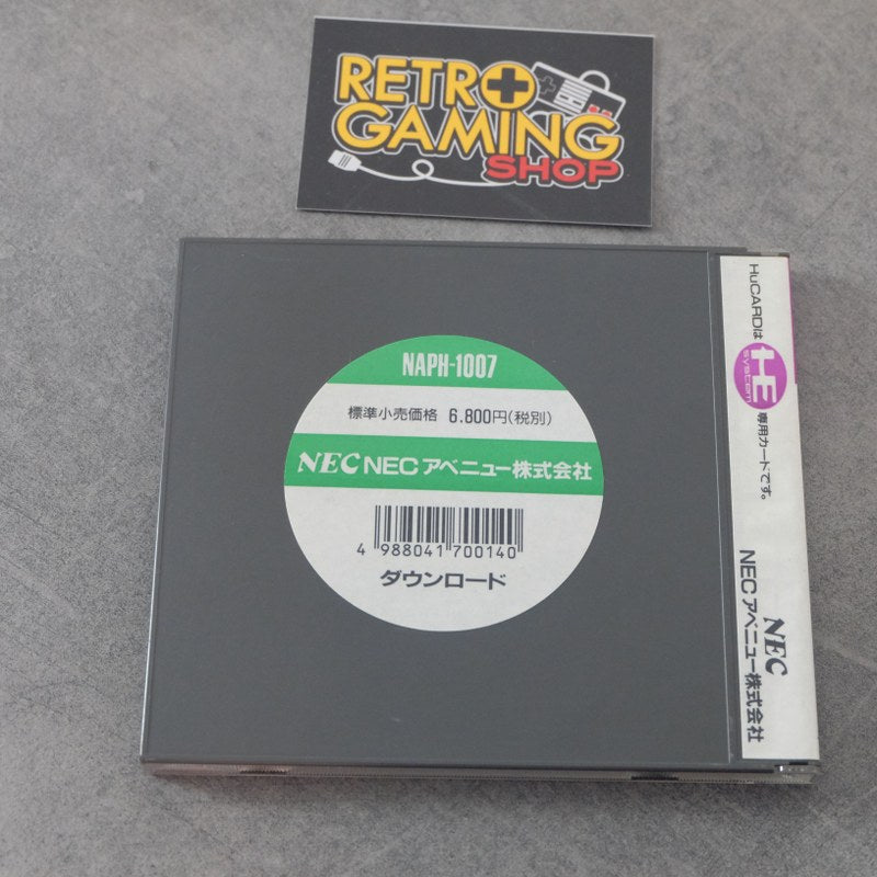 Vendita Download - Retrogaming Shop