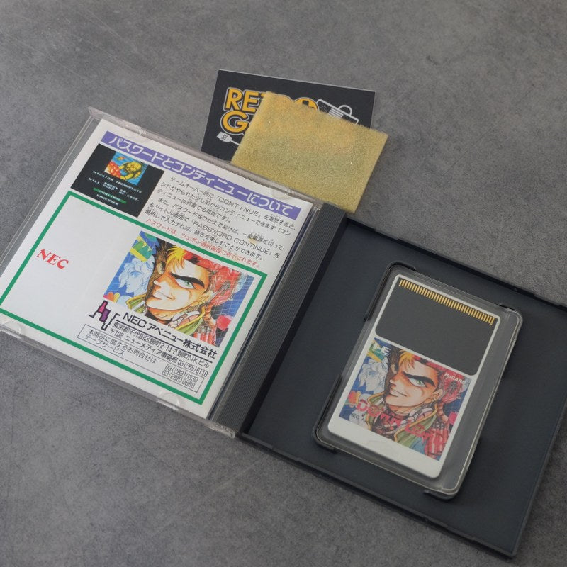 Vendita Download - Retrogaming Shop