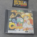 Vendita Coryoon - Retrogaming Shop
