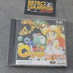 Vendita Coryoon - Retrogaming Shop