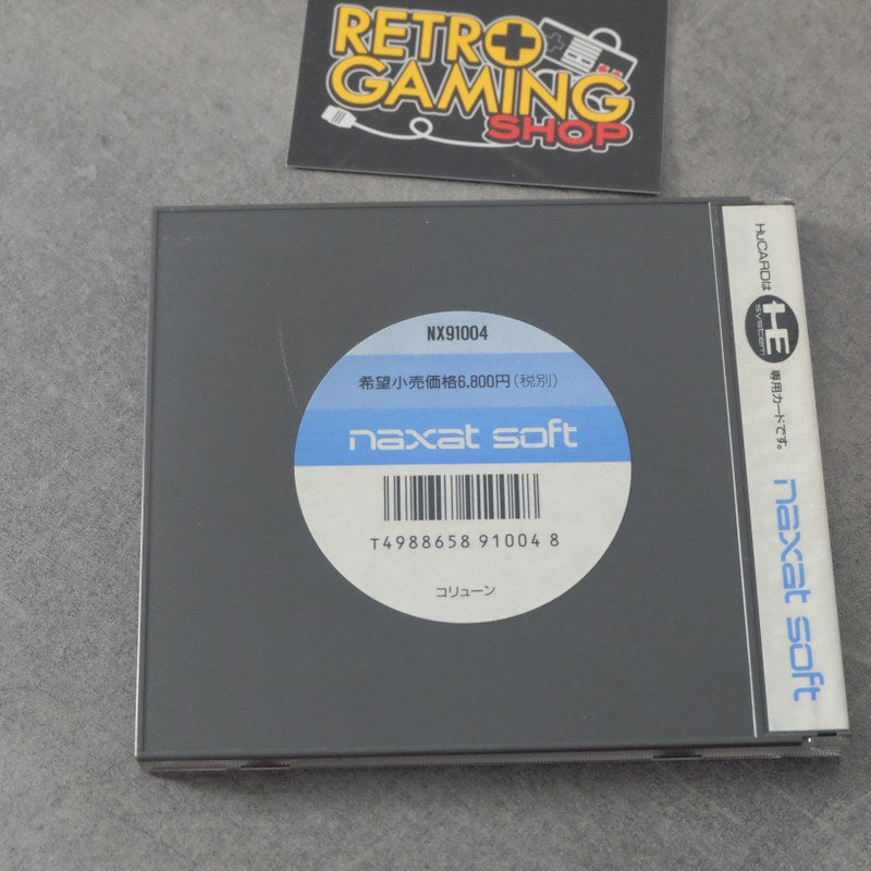 Vendita Coryoon - Retrogaming Shop