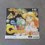 Vendita Coryoon - Retrogaming Shop