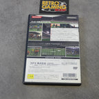 Vendita Winning Eleven 8 - Retrogaming Shop