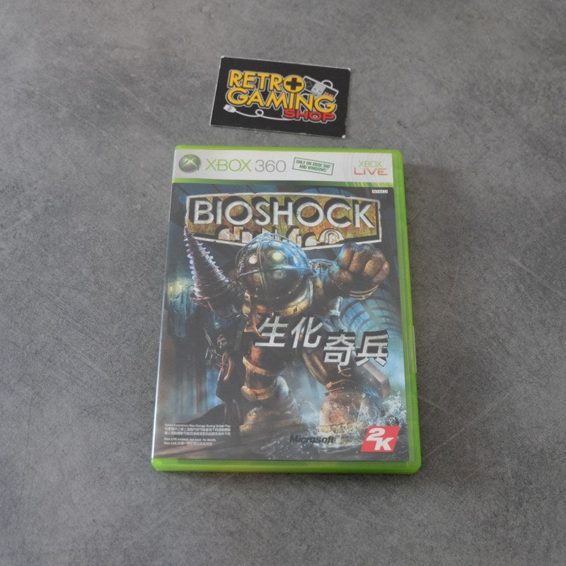 Vendita Bioshock - Retrogaming Shop