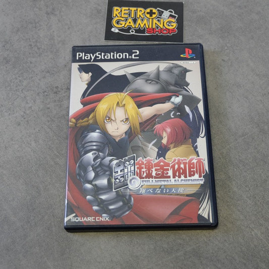 Full metal Alchemist 2 Sony