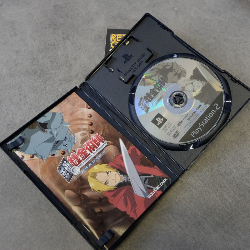 Full metal Alchemist 2 Sony