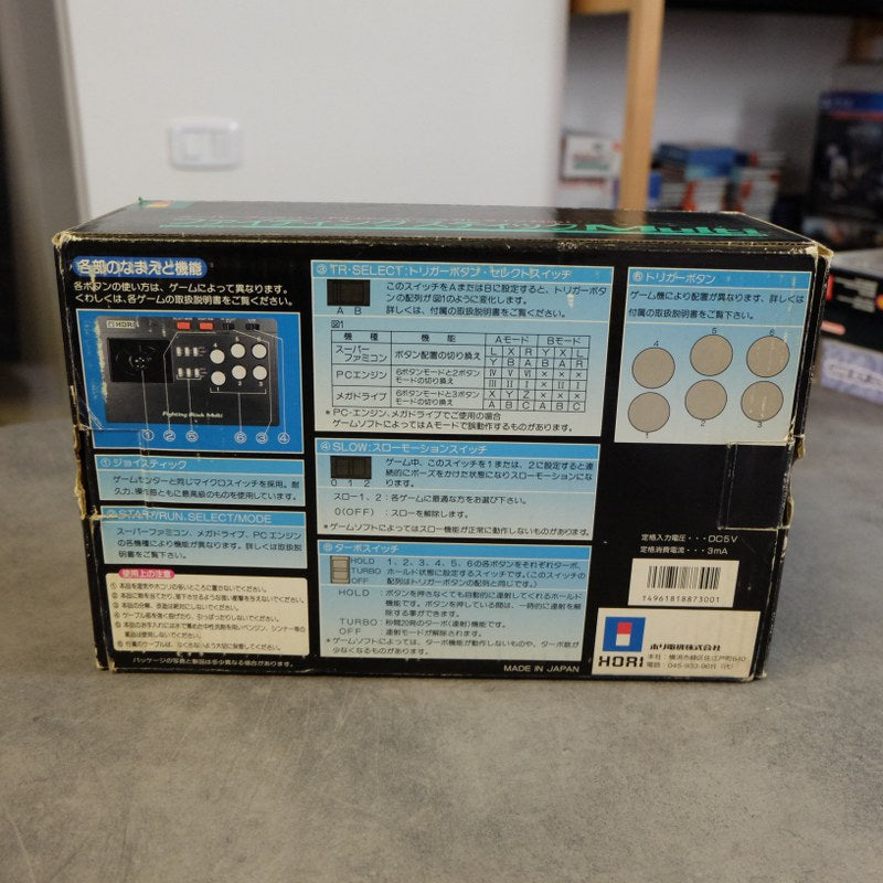 Vendita Fighting Stick Multi Hori - Retrogaming Shop