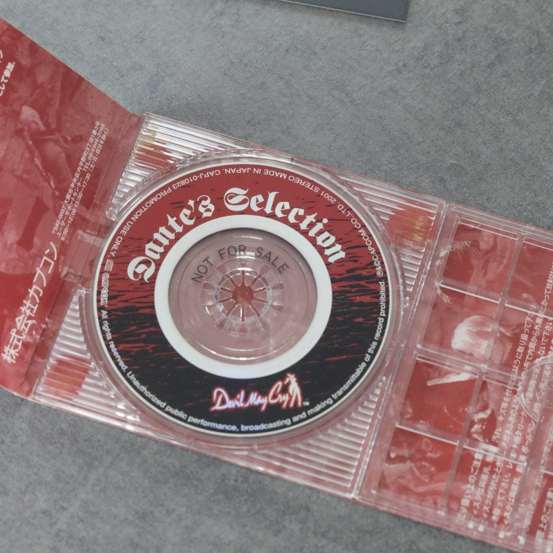 Vendita Devil May Cry Dante' Selection - Retrogaming Shop