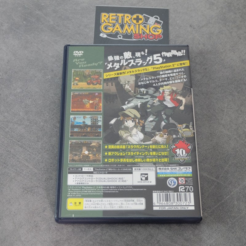 Vendita Metal Slug 5 - Retrogaming Shop