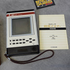 Vendita Computer Go Master - Retrogaming Shop