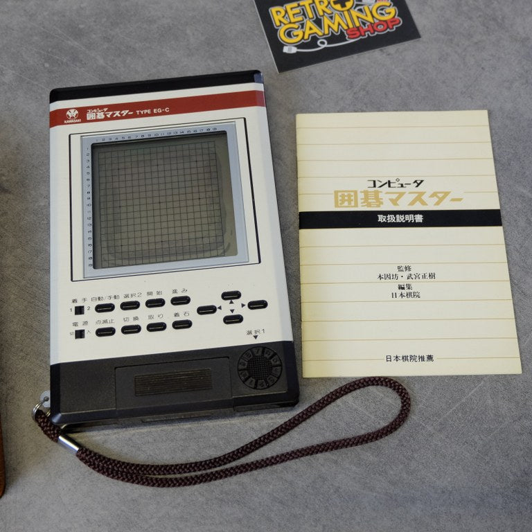 Computer Go Master Retrogaming Shop