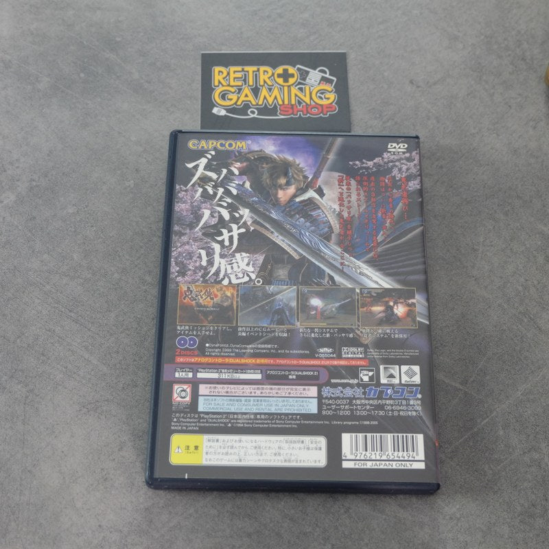 Onimusha Dawn of Dreams Sony