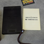 Vendita Computer Go Master - Retrogaming Shop