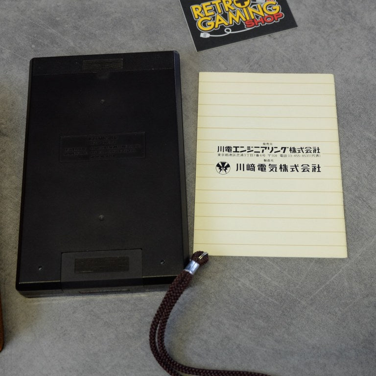 Computer Go Master Retrogaming Shop