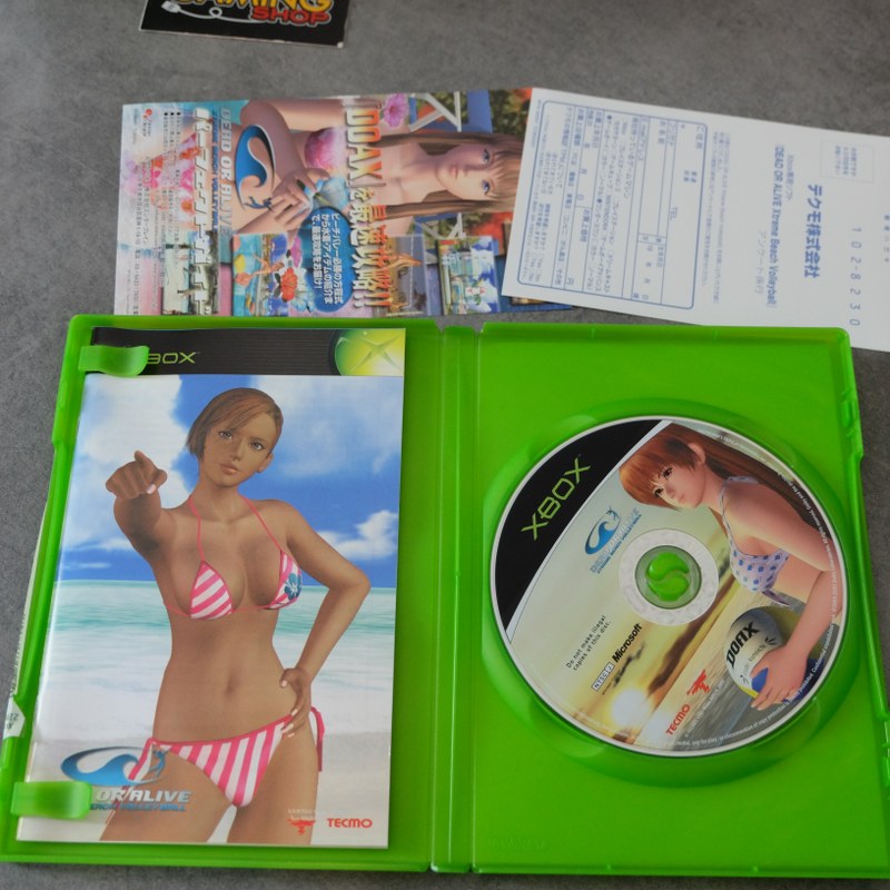 Dead or Alive Xtreme Volleyball
