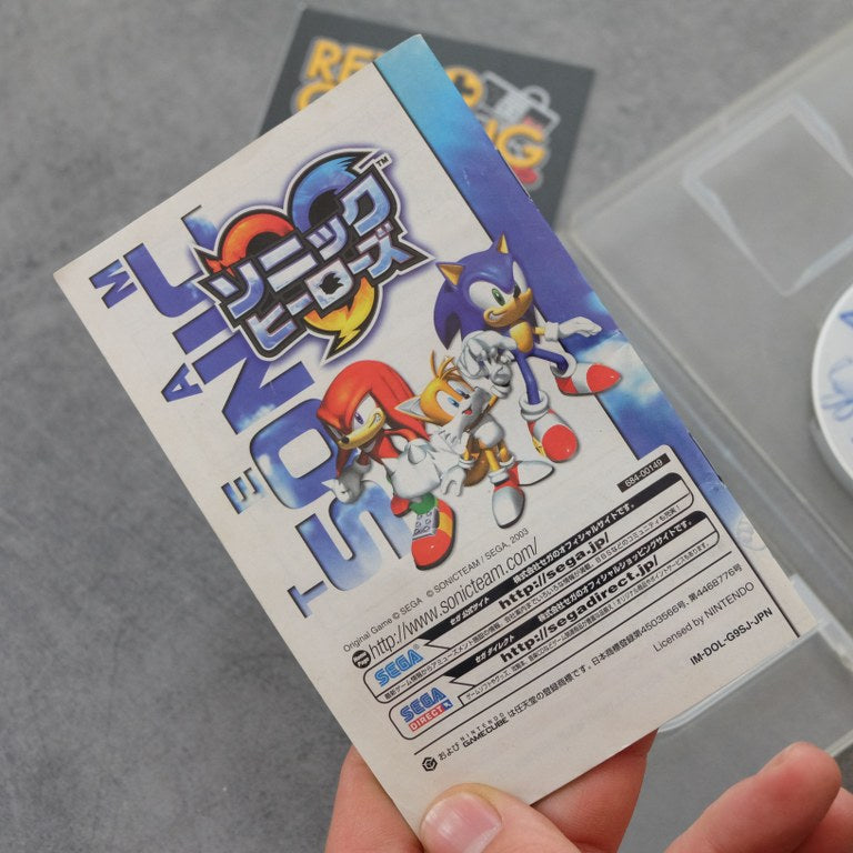 Sonic Heroes Nintendo