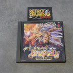 Vendita Bastard! - Retrogaming Shop