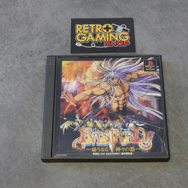 Vendita Bastard! - Retrogaming Shop