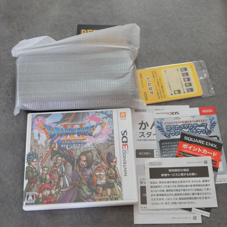 New Nintendo 2ds LL Dragon Quest Hagure Metal Edition Nintendo