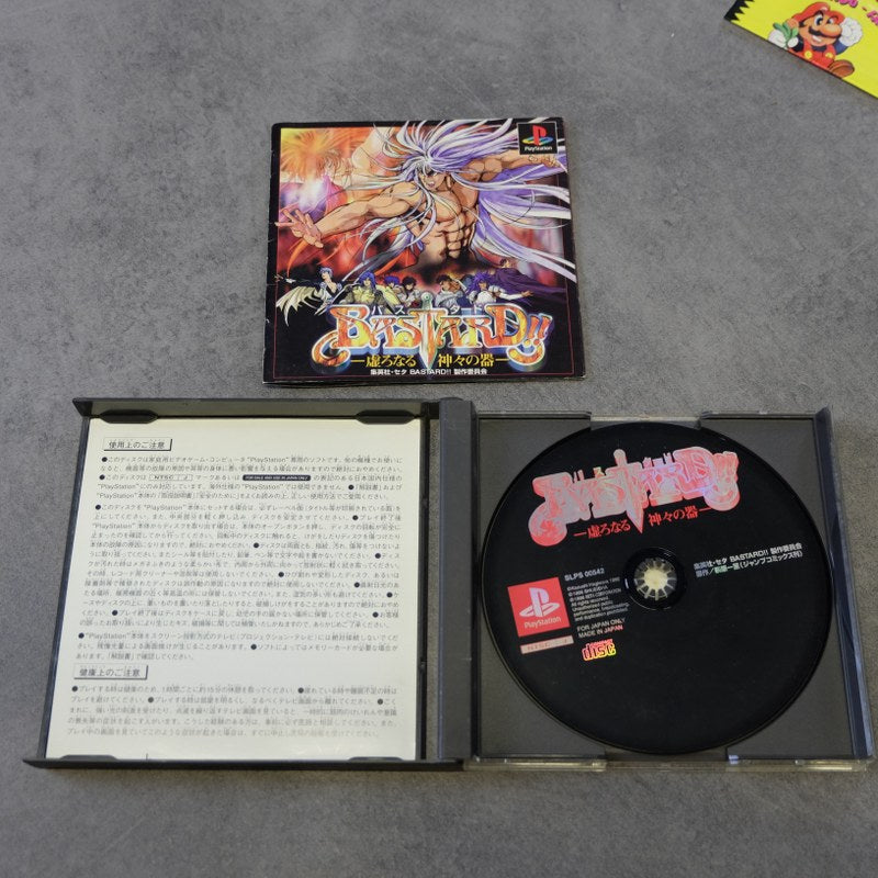 Vendita Bastard! - Retrogaming Shop