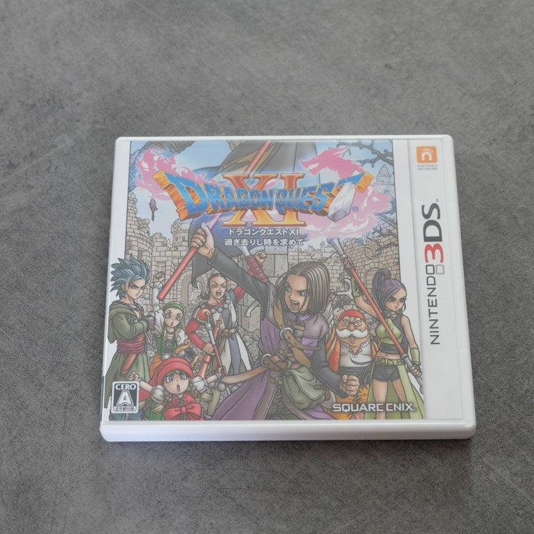 New Nintendo 2ds LL Dragon Quest Hagure Metal Edition Nintendo