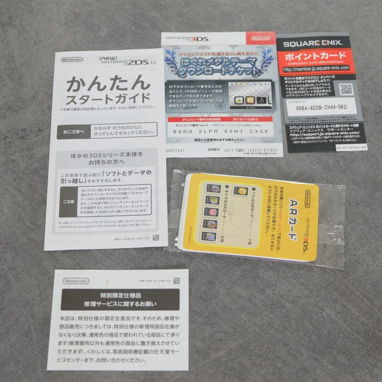 New Nintendo 2ds LL Dragon Quest Hagure Metal Edition Nintendo