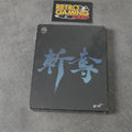 Vendita Metal Gear Revengeance "Render Commando" Nuovo - Retrogaming Shop