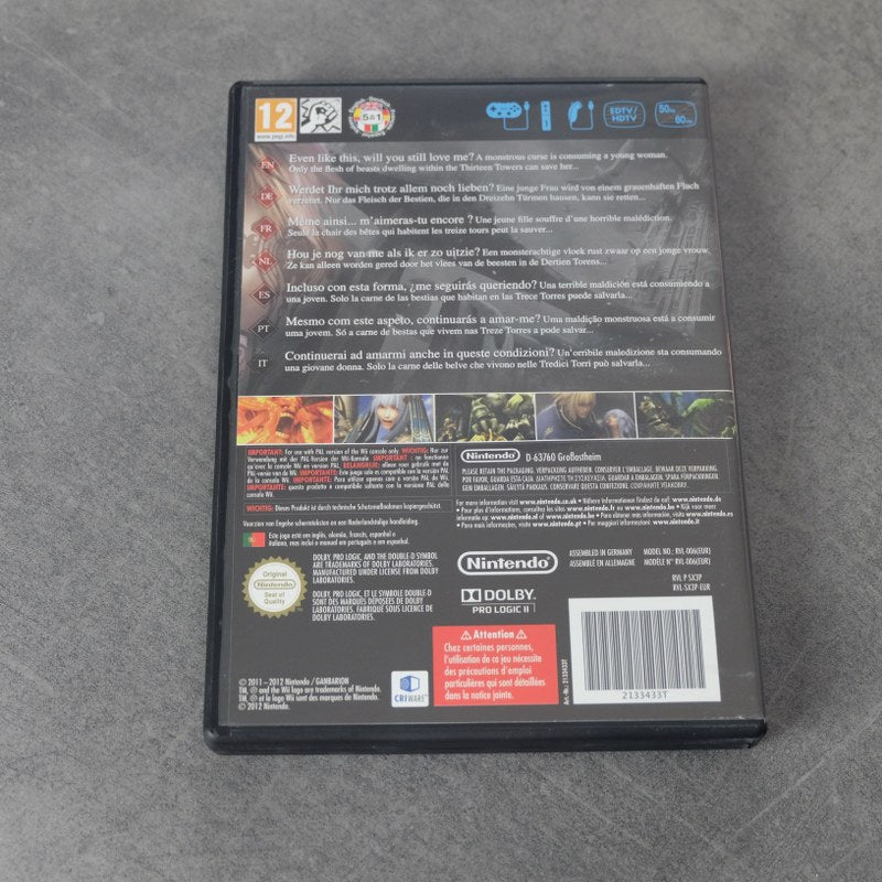 Pandora’s Tower Limited Edition Nintendo