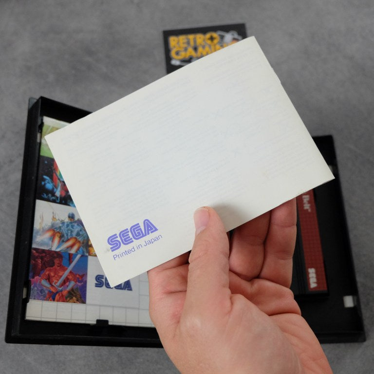 Black Belt SEGA