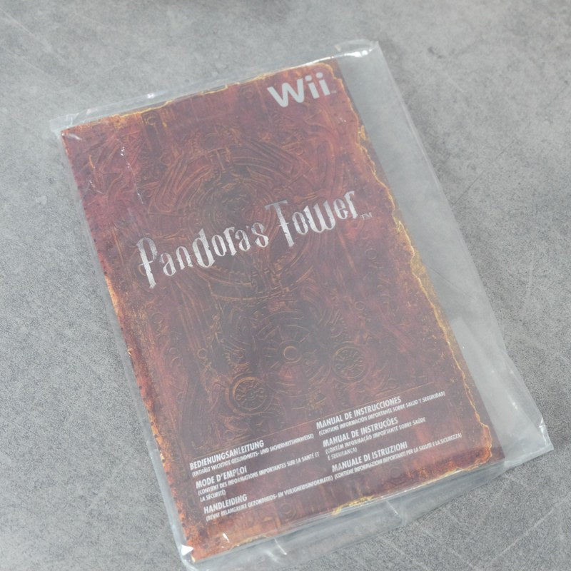Pandora’s Tower Limited Edition Nintendo