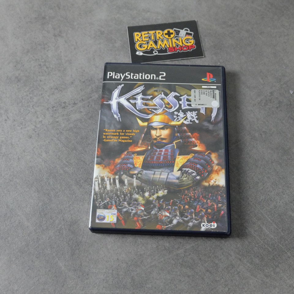 Kessen Sony