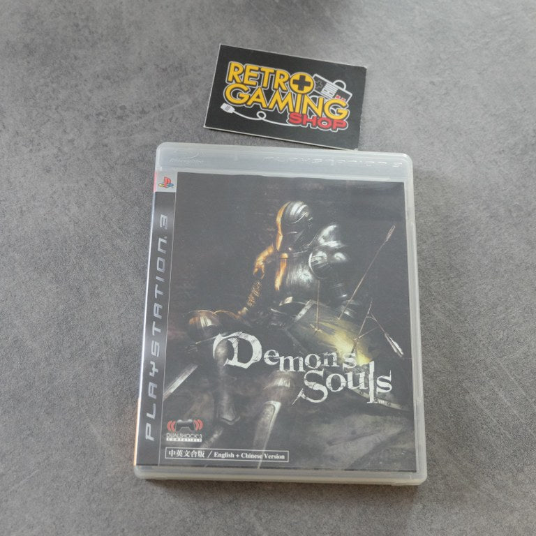 Vendita Demon's Soul - Retrogaming Shop