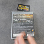 Vendita Demon's Soul - Retrogaming Shop