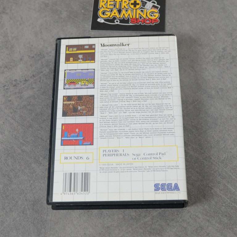 Vendita Michael Jackson’s Moonwalker - Retrogaming Shop